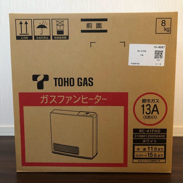 東邦(トウホウ)のガスファンヒーター　新品未使用 スマホ/家電/カメラの冷暖房/空調(ファンヒーター)の商品写真