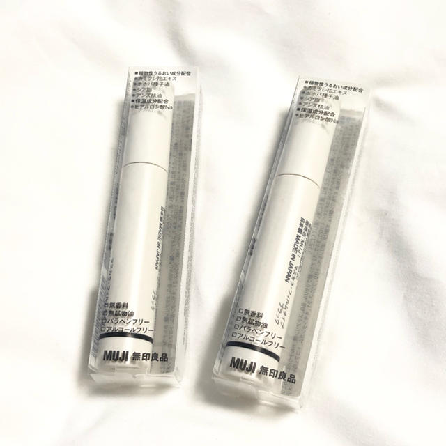 MUJI (無印良品)(ムジルシリョウヒン)の無印良品 マスカラ 2点 コスメ/美容のベースメイク/化粧品(マスカラ)の商品写真