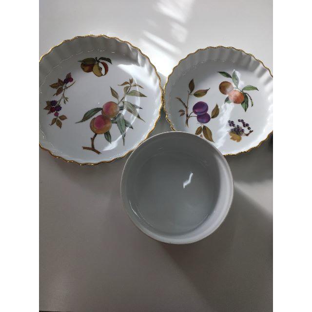 Royal Worcester(ロイヤルウースター)のROYAL WORCESTER ロイヤル ウースター タルト皿 セット 美品 インテリア/住まい/日用品のキッチン/食器(食器)の商品写真