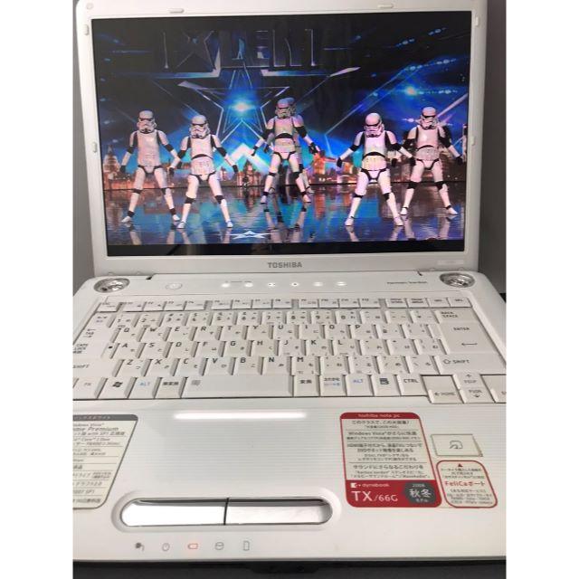 動作確認済み★Windows10★東芝 dynabook TX/66G Core