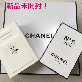 シャネル(CHANEL)のシャネル  CHANEL NO5 ロー 香水 50ml 新品 未開封 送料込み(香水(女性用))