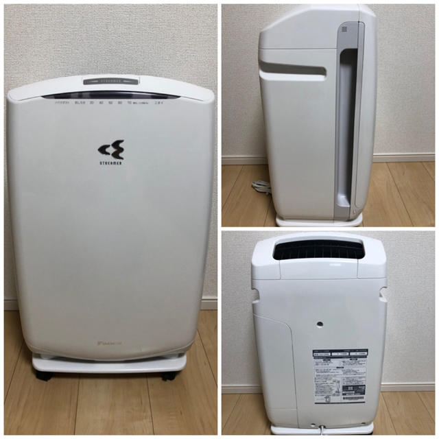 スマホ/家電/カメラDAIKIN 空気清浄機　ACK55N-Ｗ