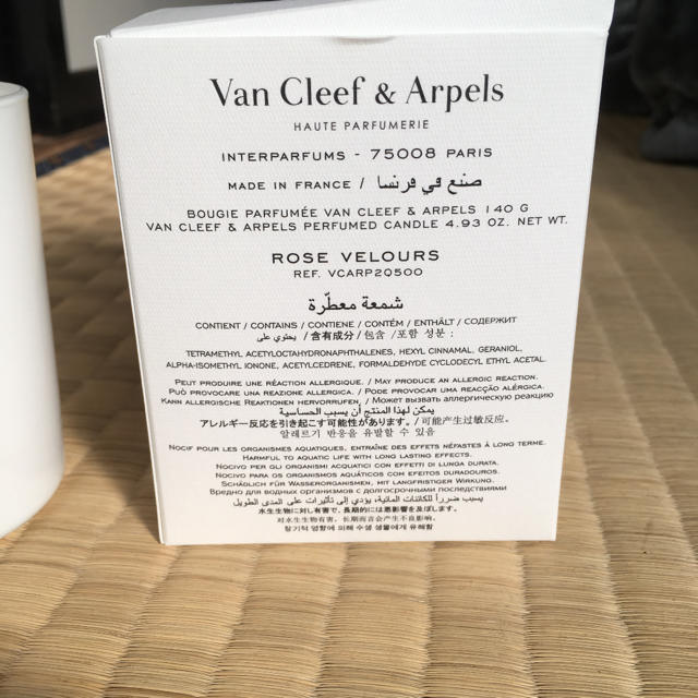 Van Cleef & Arpels(ヴァンクリーフアンドアーペル)の[エヴァ様専用]アロマキャンドル Van Cleef & Arpels コスメ/美容のリラクゼーション(キャンドル)の商品写真