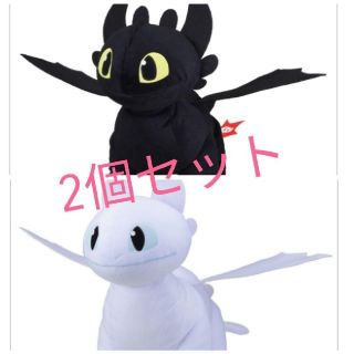 セガ(SEGA)の【新品未使用】二点セット　ヒックとドラゴン　ギガジャンボ　ぬいぐるみ(ぬいぐるみ)