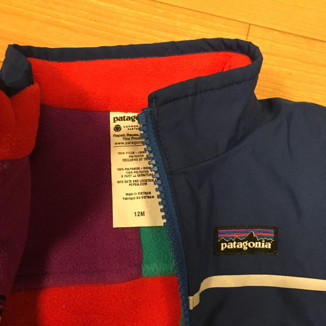 patagonia(パタゴニア)のPatagonia リバーシブルアウター キッズ/ベビー/マタニティのベビー服(~85cm)(ジャケット/コート)の商品写真