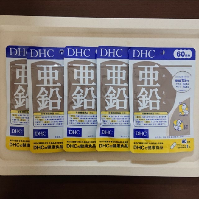 DHC(ディーエイチシー)のDHC 亜鉛 計300日分 食品/飲料/酒の健康食品(その他)の商品写真