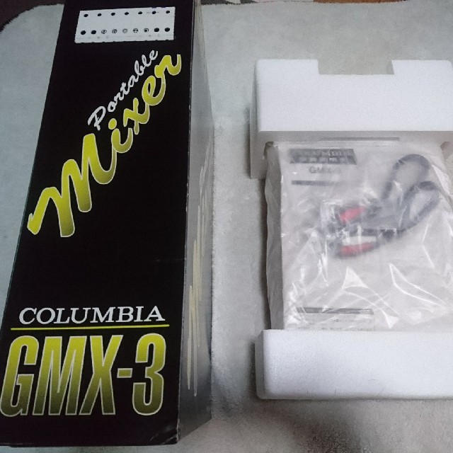 新品未使用品 箱入り COLUMBIA ポータブルミキサー GMX-3 送料込み 2