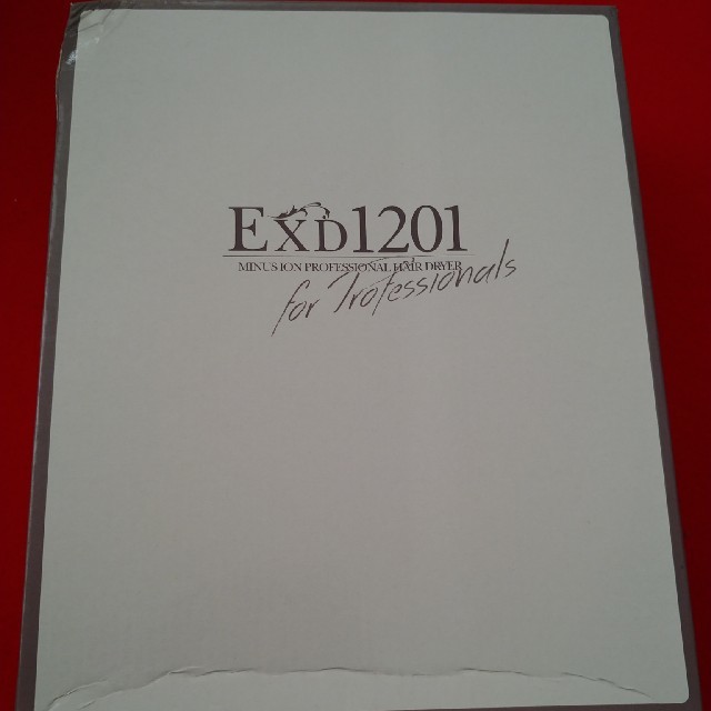 EXD1201マイナスイオンプロドライヤー