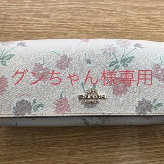 コーチ(COACH)のCOACH財布 花柄(財布)