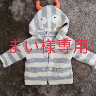 ベビーギャップ(babyGAP)のgap パーカー　新生児(カーディガン/ボレロ)