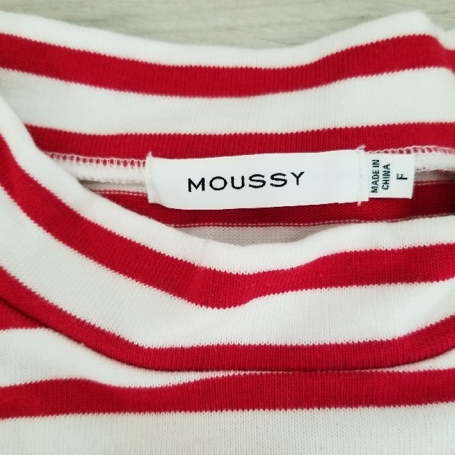 moussy(マウジー)のMOUSSY　トップス　赤×白ボーダー レディースのトップス(カットソー(長袖/七分))の商品写真