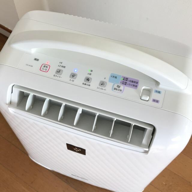 送料込み シャープ SHARP プラズマクラスター冷風除湿機 CV-A100
