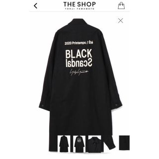 ヨウジヤマモト(Yohji Yamamoto)のYohji Yamamoto Black scandal スタッフシャツ(シャツ)