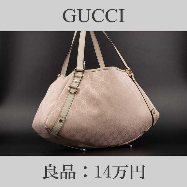 Gucci - 【限界価格・送料無料・良品】グッチ・ショルダーバッグ(アビー・A632)の通販 by Serenity High Brand Shop