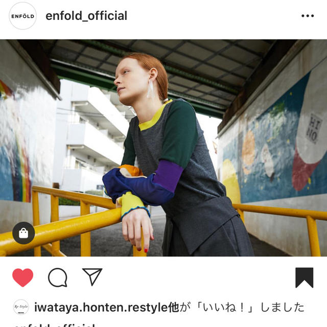 ENFOLD(エンフォルド)のENFOLD エンフォルド ニット トップス 2019AW レディースのトップス(ニット/セーター)の商品写真