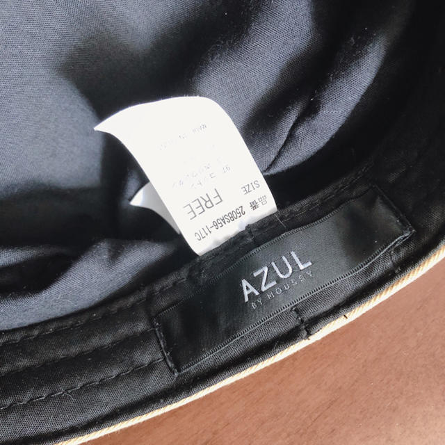 AZUL by moussy(アズールバイマウジー)のAZUL 新品未使用 キャスケット  レディースの帽子(キャスケット)の商品写真