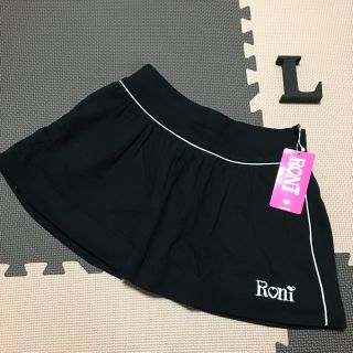 ロニィ(RONI)の新品タグ付き🌸RONI🌸ギャザースカート🌸Lブラック(スカート)