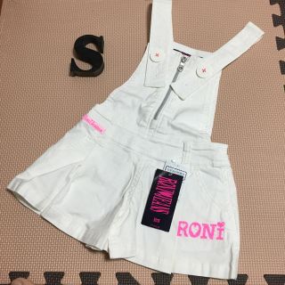 ロニィ(RONI)の新品タグ付き🌸RONI🌸キュロットサロペット🌸S白(パンツ/スパッツ)