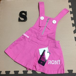 ロニィ(RONI)の新品タグ付き🌸RONI🌸キュロットサロペット🌸Sピンク(パンツ/スパッツ)