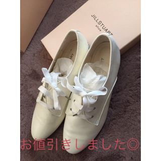 ジルスチュアート(JILLSTUART)のJILL STUART シューズ(バレエシューズ)