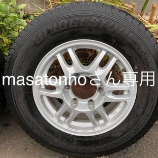 ブリヂストン(BRIDGESTONE)のスタッドレス タイヤ(タイヤ・ホイールセット)