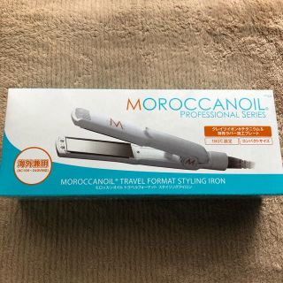 モロッカンオイル(Moroccan oil)の（新品）モロッカン  ヘアアイロン(ヘアアイロン)