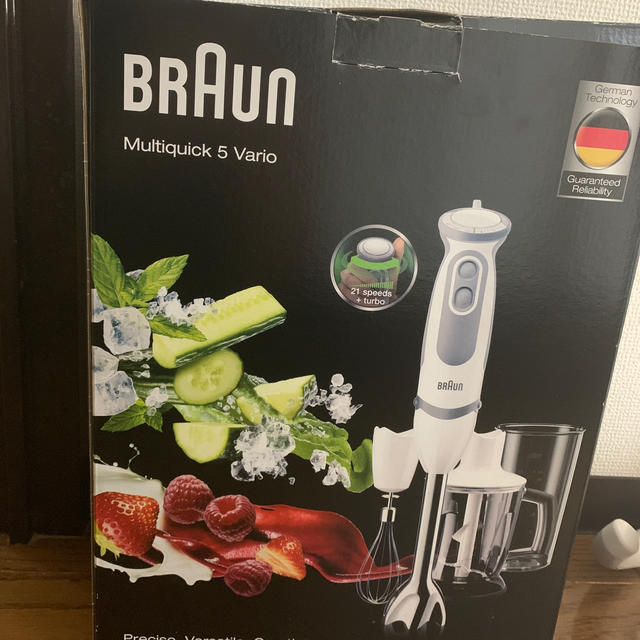 BRAUN マルチクイック ブレンダー MQ5045