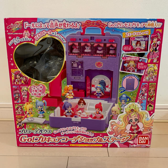 Bandai プリコーデハウス Go プリキュアコーデショップ ステージの通販 By Masa S Shop バンダイならラクマ Bandai プリコーデハウス Go プリキュアコーデショップ ステージの通販 By Masa S Shop バンダイならラクマ