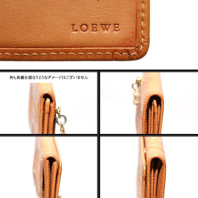 LOEWE(ロエベ)のyosii6b様専用です！◇ロエベ◇レザー / ブラウン / 希少 レディースのファッション小物(財布)の商品写真