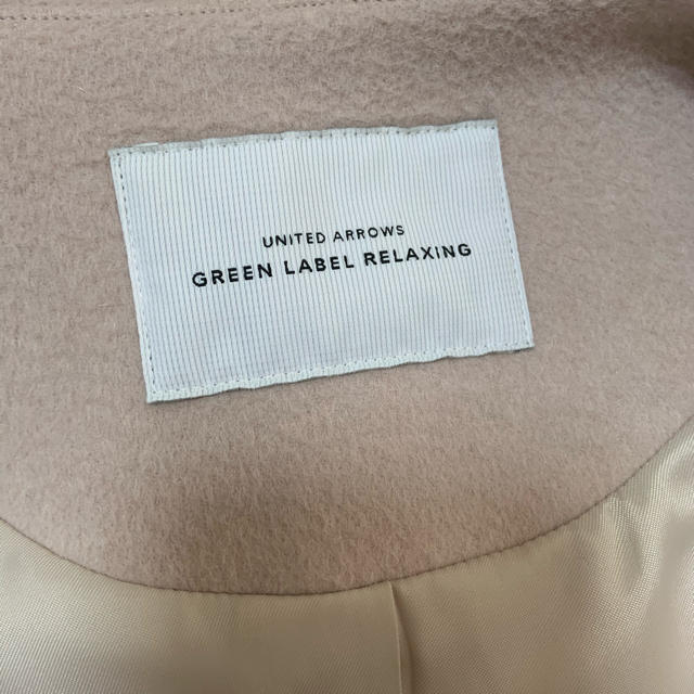 UNITED ARROWS green label relaxing(ユナイテッドアローズグリーンレーベルリラクシング)のFFCアンゴラビーバースリットノーカラーコート　 レディースのジャケット/アウター(ロングコート)の商品写真