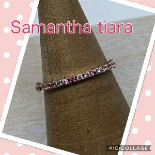 サマンサティアラ(Samantha Tiara)の新品仕上げ済み☆サマンサティアラ✨k10 エタニティーリング(リング(指輪))