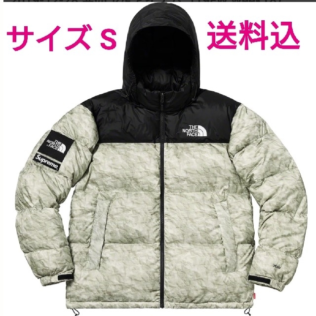 Supreme The North Face Nuptse Jacket