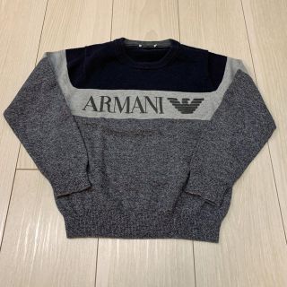 アルマーニ ジュニア(ARMANI JUNIOR)のARMANI JUNIOR(ニット)