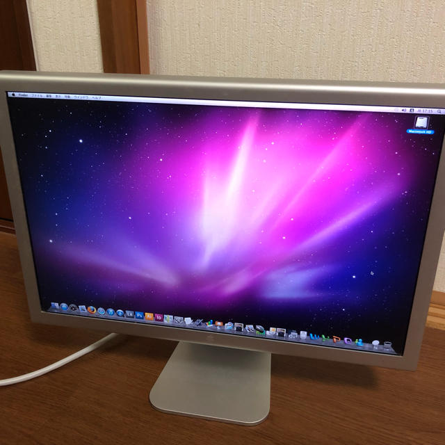 アップルシネマディスプレイ23インチ - gadsantamarthadecuba.gob.ec