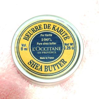 ロクシタン(L'OCCITANE)のロクシタン シアバター クリーム(フェイスクリーム)