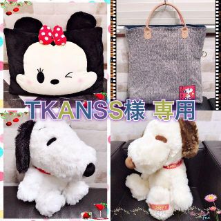 スヌーピー(SNOOPY)の★TKANSS様 専用★(キャラクターグッズ)