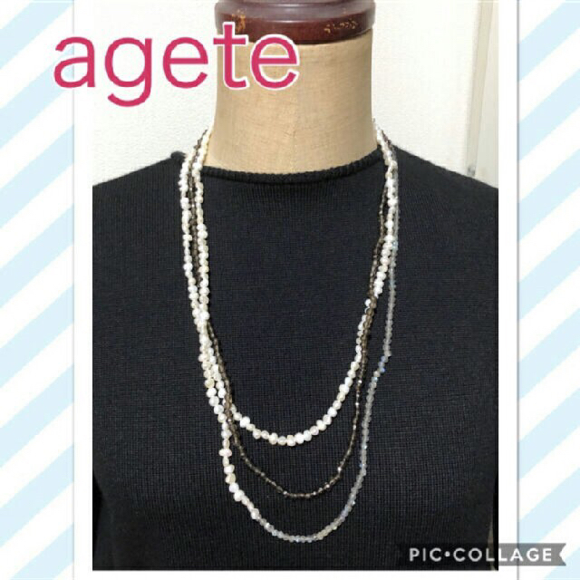 アウトレットオンラインストア アガット ロングネックレス agete jrga.jp