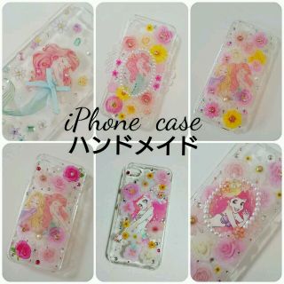 Iphoneスマホハンドメイドディズニーの通販 ラクマ