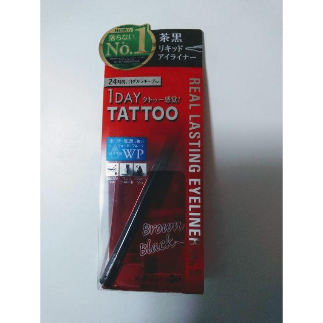 K-Palette(ケーパレット)の＊予約＊　1DAY TATOO リキッドアイライナー　新品 コスメ/美容のベースメイク/化粧品(アイライナー)の商品写真