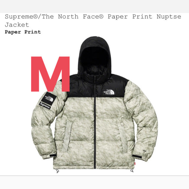 M supreme the north face Nuptse Paper