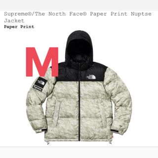 シュプリーム(Supreme)のM supreme the north face Nuptse Paper (ダウンジャケット)