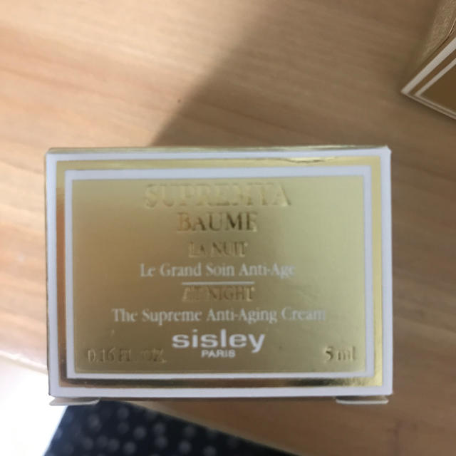 Sisley(シスレー)のシスレー  スプレミヤバーム（夜用クリーム）2個セット コスメ/美容のスキンケア/基礎化粧品(フェイスクリーム)の商品写真