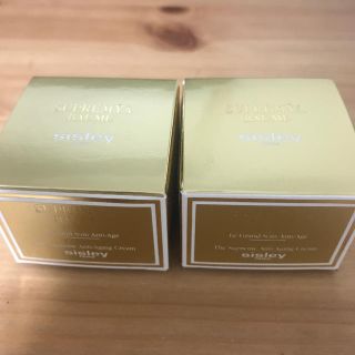 Sisley - シスレー スプレミヤバーム(夜用クリーム)2個セットの通販