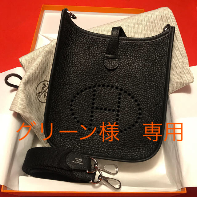 エルメス　エブリンTPM  ★新品・未使用品