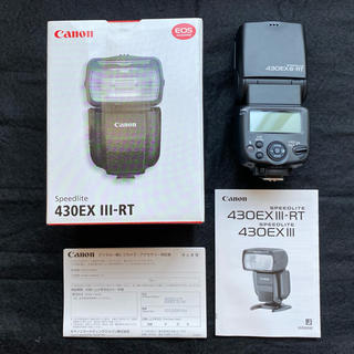 キヤノン(Canon)のCanon スピードライト 430EX Ⅲ-RT 中古(ストロボ/照明)