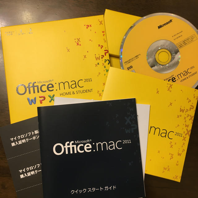 office 2011 Mac HOME &STUDENT