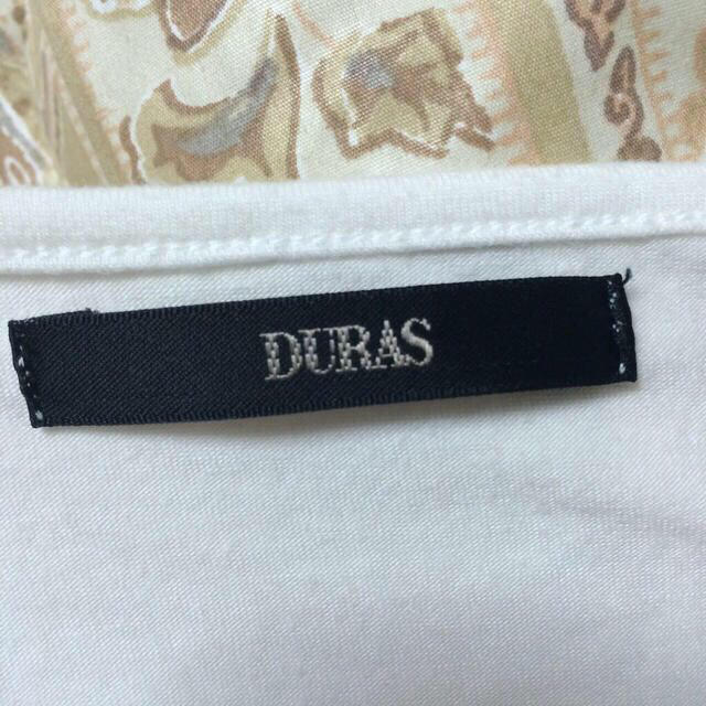 DURAS(デュラス)のデュラス♡ギャザー白カットソー レディースのトップス(カットソー(長袖/七分))の商品写真