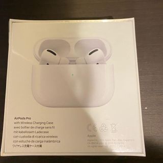 AirPods Pro ケーズデンキより購入