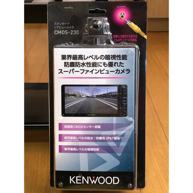 KENWOOD 車載バックカメラ CMOS-230 ケンウッドの通販 by きつshop｜ケンウッドならラクマ