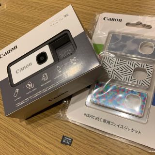 キヤノン(Canon)のCanon iNSPiC rec フェイスジャケット SD 64GB 付き(コンパクトデジタルカメラ)